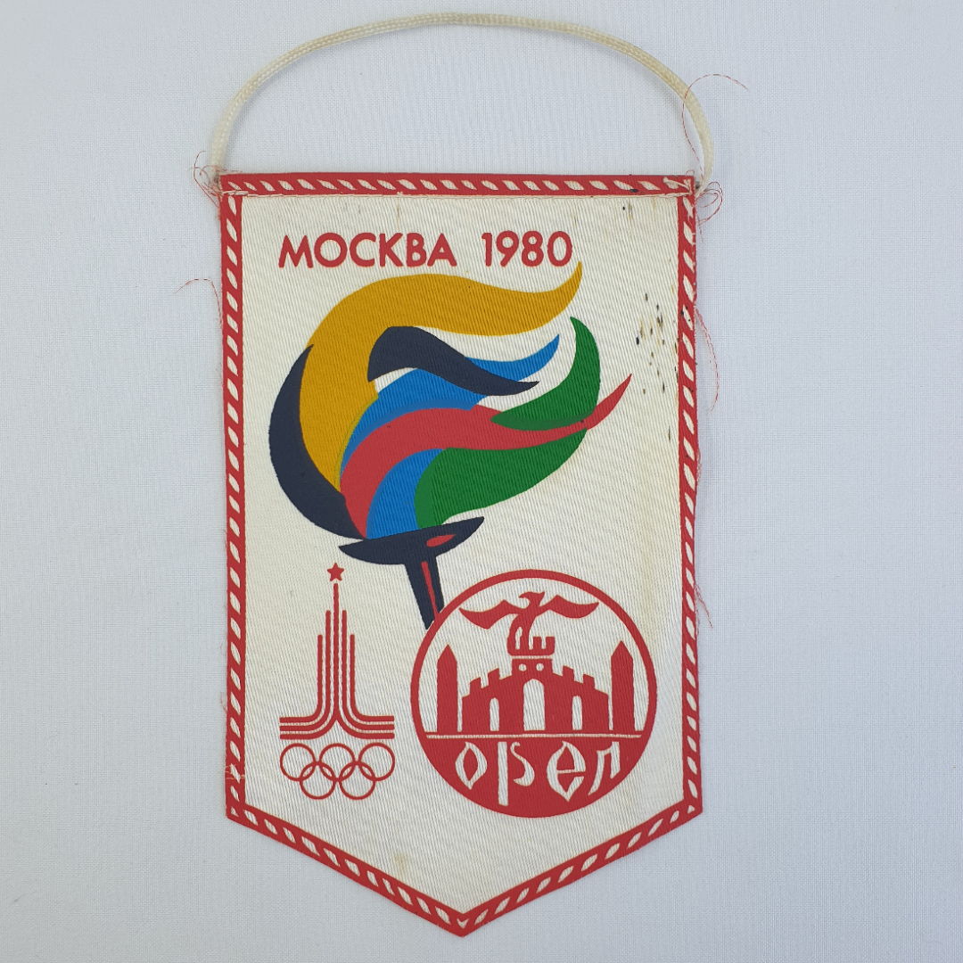 Вымпел "Олимпиада-1980 в Москве. Орел", СССР. Картинка 1